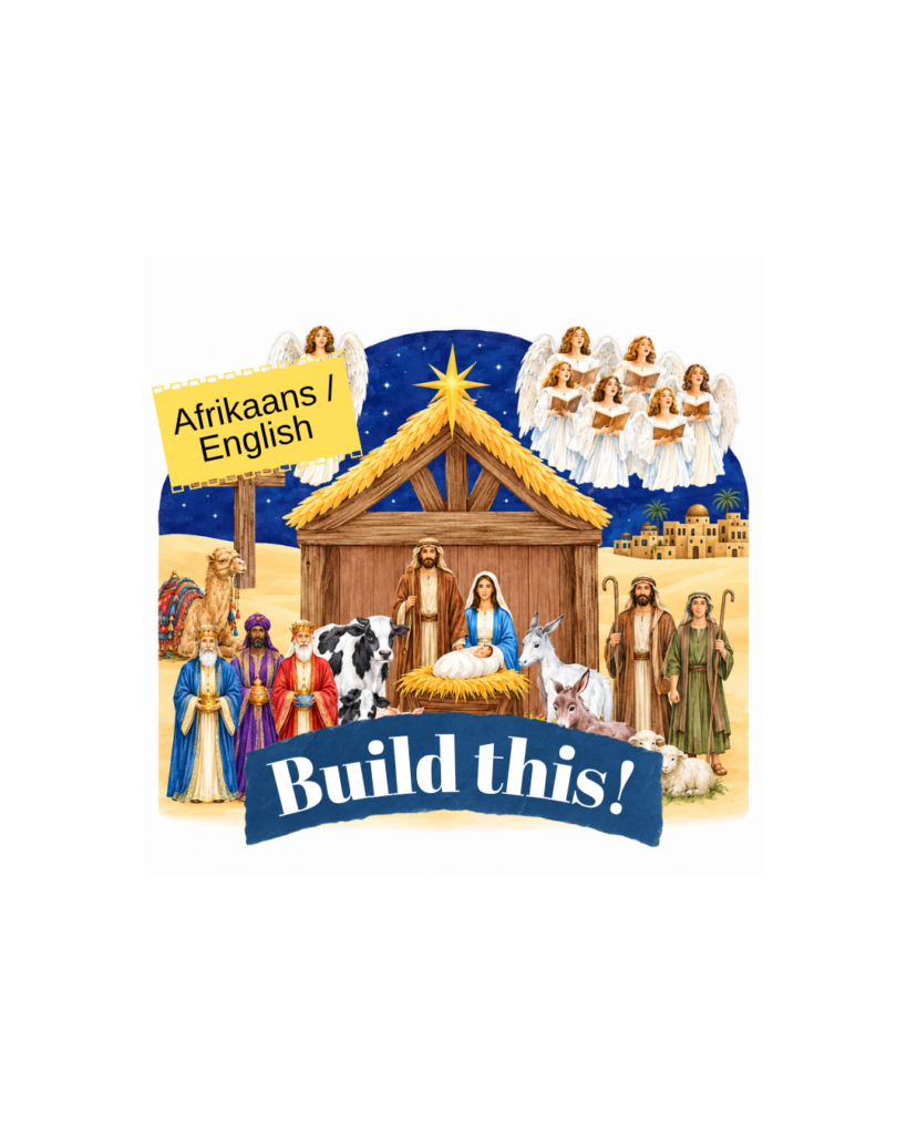 Interactive Nativity story